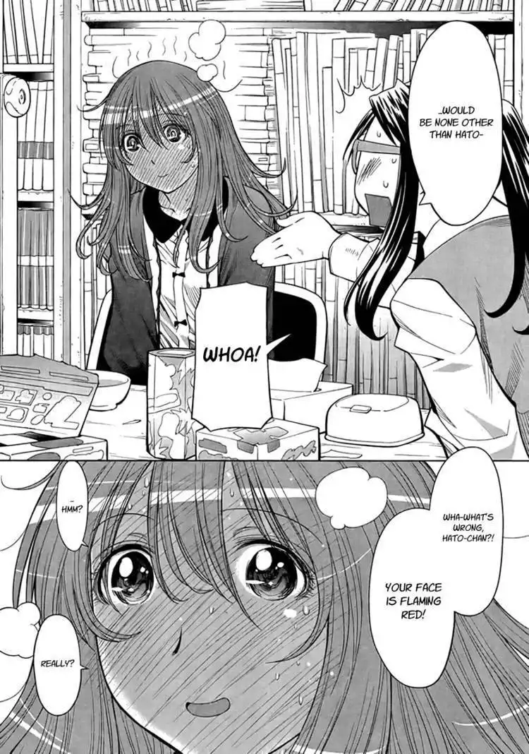 Genshiken Nidaime - The Society for the Study of Modern Visual Culture II Chapter 73 11